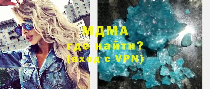 закладка  darknet Telegram  MDMA молли  Николаевск 